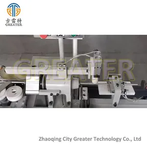 GT-ACT29 Full Auto Tubular Heater Pipe Cutting Machine Manufacture China thumbnail-2