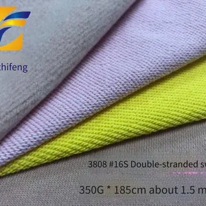Guangzhifeng 3808# 16s Double-strand Cotton Sweatshirt, 350g thumbnail-1