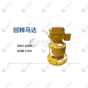 Motor 803085455 for XCMG Excavator Genuine OEM thumbnail-1