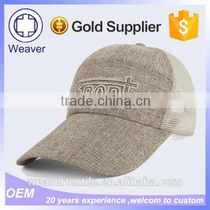 5 Panel Mesh Long Brim Wholesale Baseball Cap Hats Holder / Cap and Hats thumbnail-3