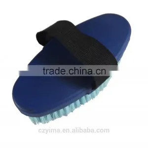 Soft Touch Horse Body Brush/TPR/horse Grooming thumbnail-2