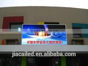 P6 Outdoor SMD Full Color LED Rental Display thumbnail-2