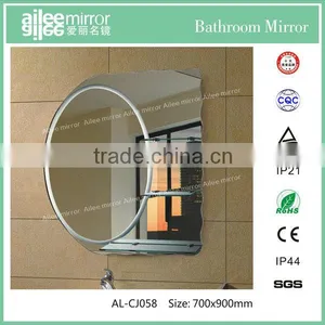 Self Mirror thumbnail-1