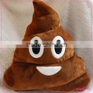 New Style Emoji Poop Pillow Hot Sale in 2016 thumbnail-1