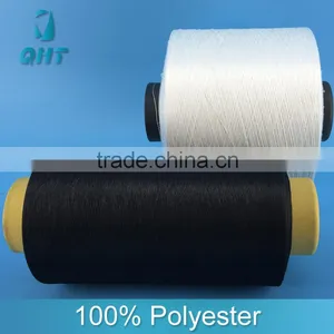 300D/96F Semi Dull Low Stretch Dty Textured Polyester Yarn thumbnail-1