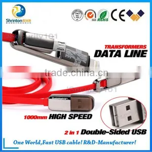 8 Pin to Usb Charge and Sync Cable Mobile Phone Remax thumbnail-2