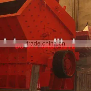 Impact Crusher Machine (86-15978436639) thumbnail-1