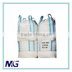 Lemon Perfume for 20kg Bag Package Washing Detergent Powder thumbnail-1