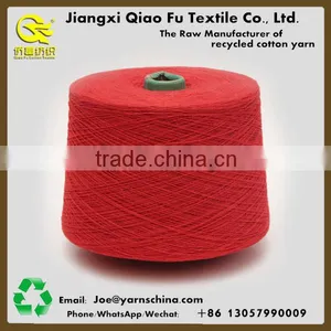 Ne10s 1 Combed Ring Spun Cotton Yarn for Socks thumbnail-3