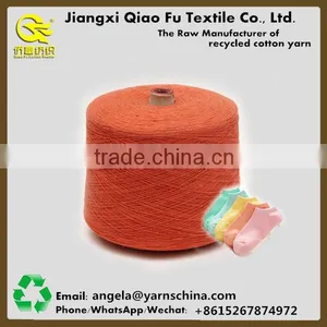 China Factory Hand Knitting Sock Yarn Recycled Polyester Yarn thumbnail-1