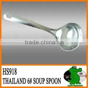Stainless Steel Soup Serving Spoon thumbnail-1