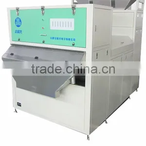 Double Belt-type Colour Sorter for Tea thumbnail-1