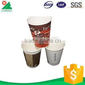 Custom Printed Paper Cups Paper Bowl thumbnail-4