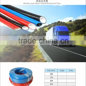SAE J844 Reinforced Nynlon Tube/PA12 Double Layer Nylon Tubing/DOT Air Brake Hose thumbnail-6