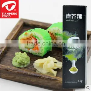 Wasabi Paste Dietetic Restaurant thumbnail-1