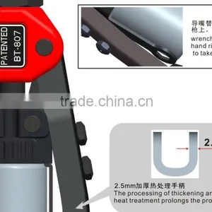 High Quality 13 Inch (320mm)hand Pop Rivet Gun thumbnail-2