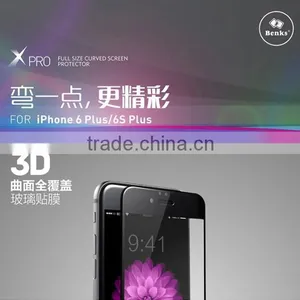 Benks X Pro 3D Full Size Curved Screen Protector For IPhone 6plus Anti Blue Light Tempered Glass Screen Protector for ip 6s Plus thumbnail-2