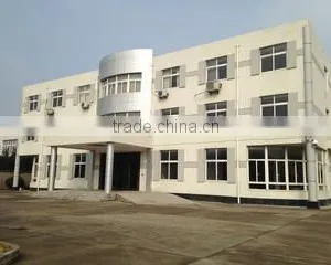 Ningbo Beautrim Decoration Material Co., Ltd. company overview - view 1 thumbnail