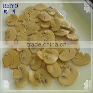 PNS Mushroom Pickled Salty in Tins thumbnail-1