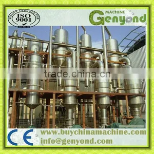 Mango Juice Concentrator thumbnail-1