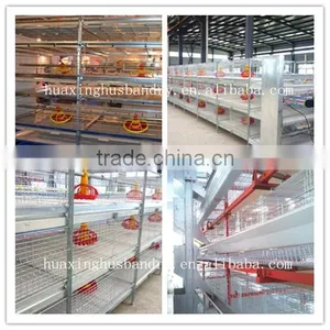 Battery Broiler Cage/battery Chicken Cage for Poultry Farm thumbnail-5