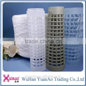 Home Textile 100 Spun Polyester Yarn Inside Plastics Tube in China Online Shop thumbnail-1