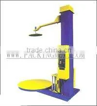 Pre-stretch Wrapping Machine AW-50 thumbnail-1