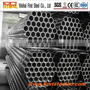 China Supply High Quality is 3589 Gr.330 Pipe Carbon Steel Pipe thumbnail-1