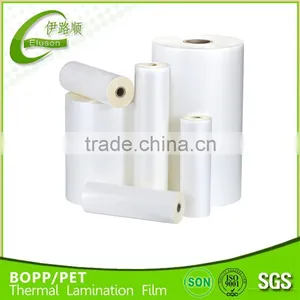 Bopplamination Film Thermal Filmprinting Film Opp Lamination Thermal Film thumbnail-1
