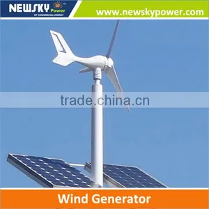 Permanent Magnet Motor Wind Generator Wind Power Generator thumbnail-1