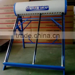 High Quality Solar Water Heater thumbnail-1