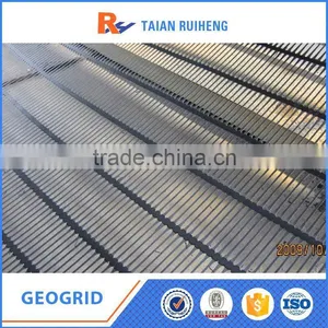 Pet Uniaxial Plastic Geogrid thumbnail-4