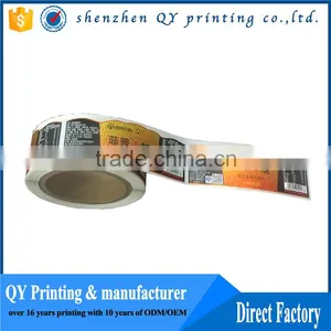 Shrink Label,shrink Wrap Bottle Labels,cosmetic Bottle Labels thumbnail-1
