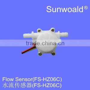 D6mm Mini Plastic Water Flow Sensor thumbnail-1