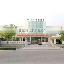 Qingdao Mingzu Laser Technology Co., Ltd. company overview - view 1 thumbnail