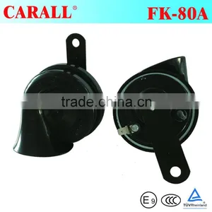New Arrival 12V Compact Snail Horn Super Car Horn FK-K80A thumbnail-1