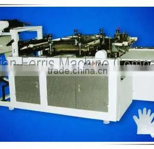 High Quality Disposable Glove Making Machine thumbnail-1