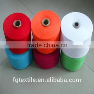 Trade Assurance Knit Cotton Yarn Colors Open End Recycled 2 Ply Cotton Yarn for Knitting Bed Sheet thumbnail-6