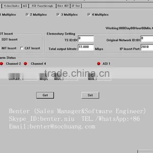Mpeg-1 Layer 2 Audio Encoder thumbnail-6