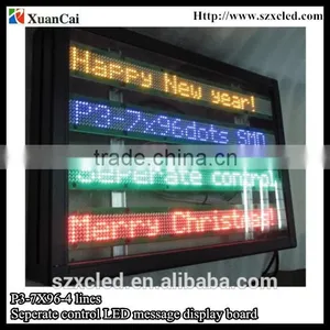 P3-7x96-4 Seperate Lines LED Display Panel thumbnail-3
