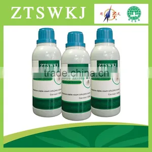 Liquid Rooting Seeding Germination Cuttage Seaweed Bio Organic Fertilizer thumbnail-1