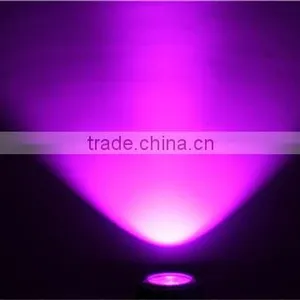 Pro Light 120W IP65 Outdoor RGBW 4in1 LED COB Par Light thumbnail-6