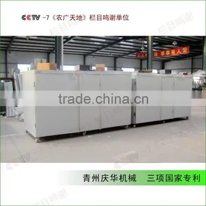 Bucket Bean Sprout Machine thumbnail-1