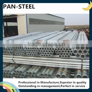 GB3087-2008 Seamless Steel Pipe thumbnail-5