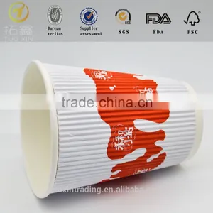 9oz Ripple Wall Paper Raw Material Make Custom Paper Cup thumbnail-6
