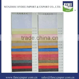 Color Embossed Paper/Fancy Paper thumbnail-1