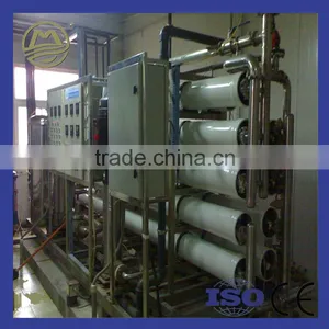 China Quality Customized Industrial RO Reverse Osmosis System thumbnail-1