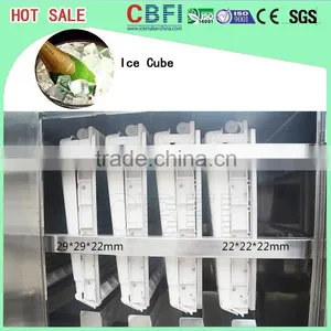 Guangzhou Ice Cube Making Price For Beverage Industry thumbnail-4