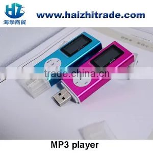 Built in Speaker Mp3 Music Player With Screen thumbnail-1