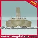 Bopp Acrylic Adhesive Tape thumbnail-1